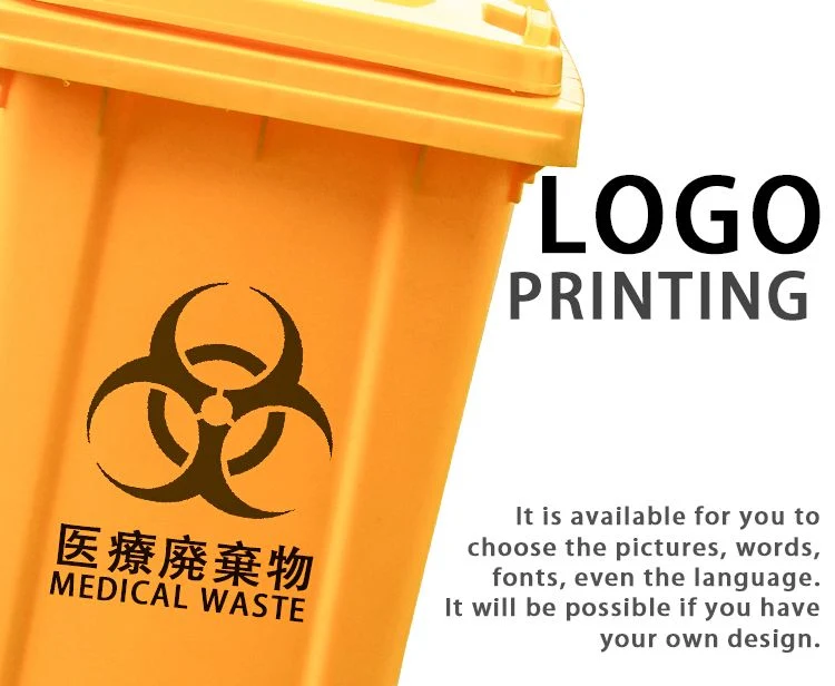 120L, 240L Customized Medical Waste Bin